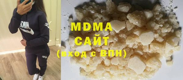 прущая мука Остров