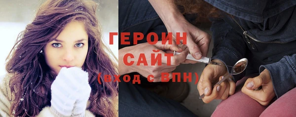 прущая мука Остров