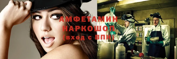 а пвп мука Осташков