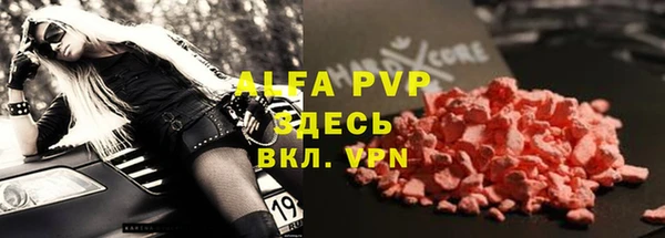 прущая мука Остров