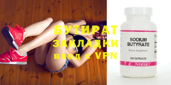 прущая мука Остров