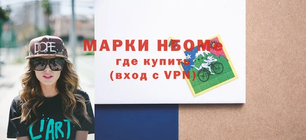 а пвп мука Осташков