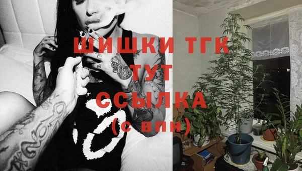 а пвп мука Осташков