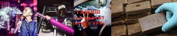 прущая мука Остров