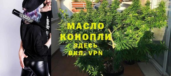 прущая мука Остров