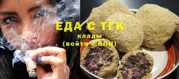 прущая мука Остров