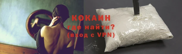 а пвп мука Осташков
