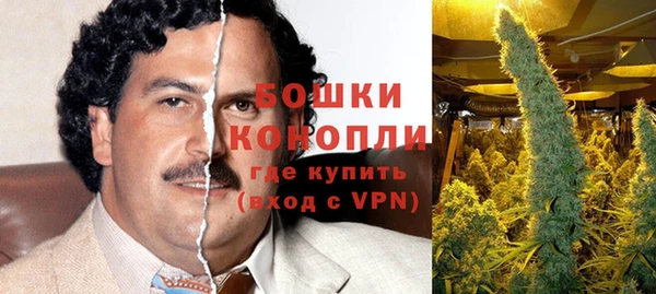 прущая мука Остров