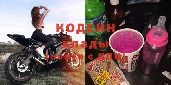 а пвп мука Осташков