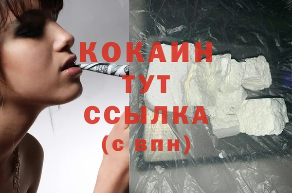 прущая мука Остров
