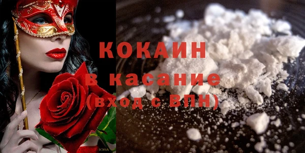 прущая мука Остров