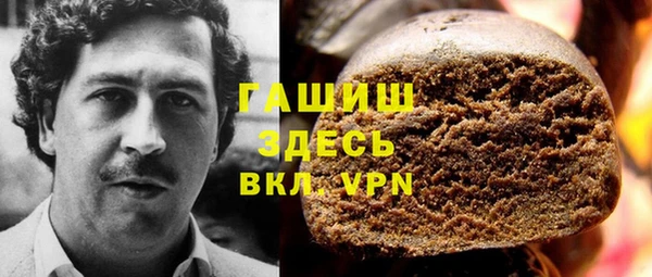 прущая мука Остров