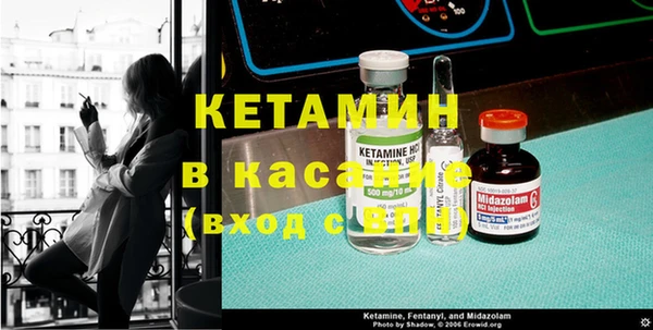 а пвп мука Осташков