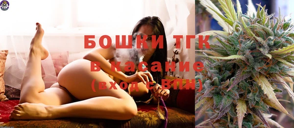 а пвп мука Осташков