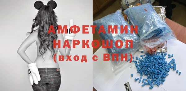 прущая мука Остров