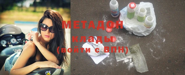 прущая мука Остров