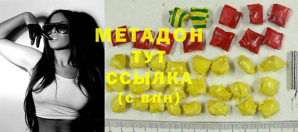 а пвп мука Осташков