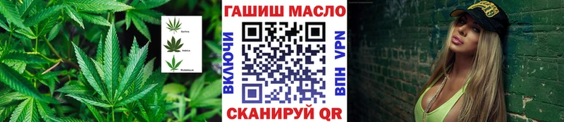 Дистиллят ТГК концентрат  это какой сайт  Рудня  сколько стоит 